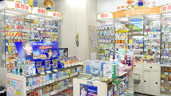 あみはま薬局の一般医薬品