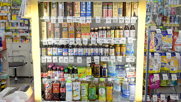 あみはま薬局の飲食物