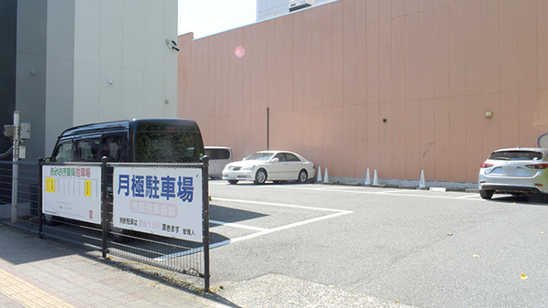 あみはま薬局の駐車場