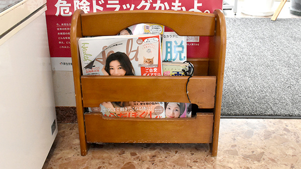 書籍