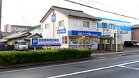 クオール薬局皆生温泉店の外観