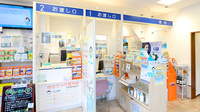 クオール薬局皆生温泉店の受付/カウンター