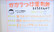 クオール薬局皆生温泉店のかかりつけ薬局対応