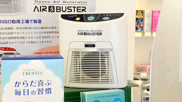 クオール薬局皆生温泉店の感染予防対策