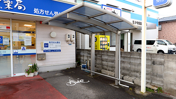 クオール薬局皆生温泉店の駐輪場