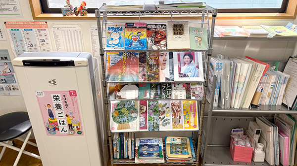 書籍