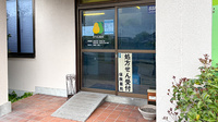 かりん薬局の入口