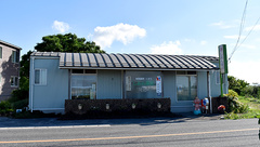 しおん薬局の外観