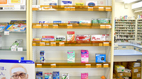 すみれ薬局の一般医薬品
