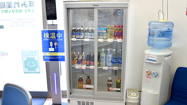 すみれ薬局の飲食物