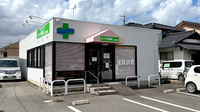 なべや薬局上福原店