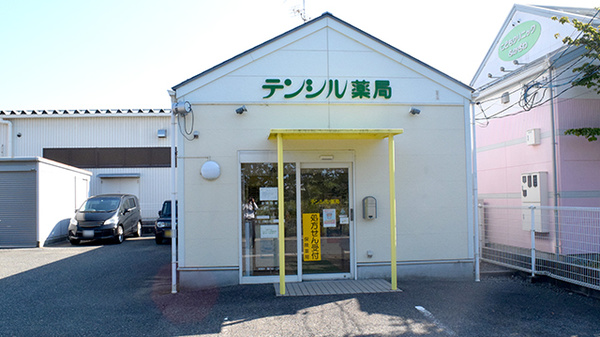 外観