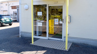 テンシル薬局の入口