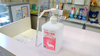 テンシル薬局の感染予防対策