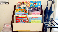 テンシル薬局のキッズ用品