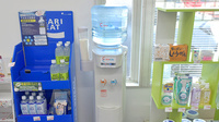どい薬局のフリーサービス