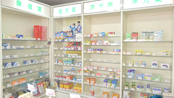 どい薬局の一般医薬品