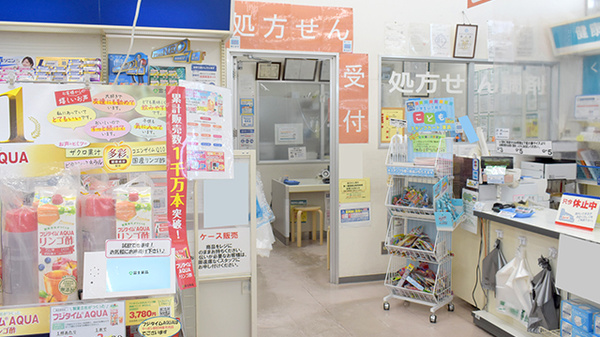 ドラッグストアエーススーパーモール鳥取店（鳥取県鳥取市）の入口