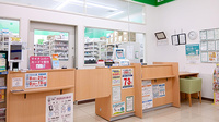 ドラッグストアエーススーパーモール鳥取店（鳥取県鳥取市）の受付/カウンター