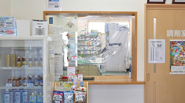 はまなす薬局の受付/カウンター