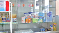 はまなす薬局の一般医薬品