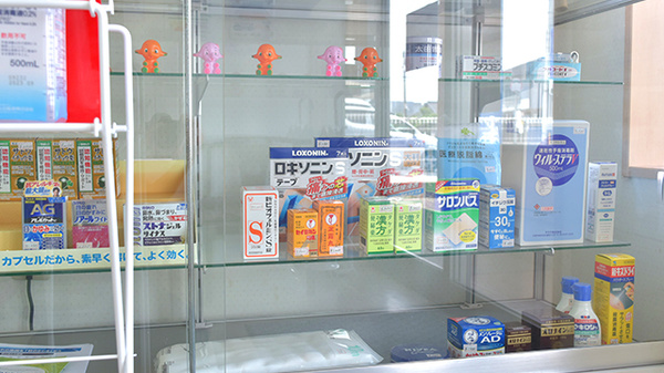 はまなす薬局の一般医薬品