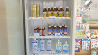 はまなす薬局の飲食物