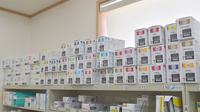 はまなす薬局の漢方薬