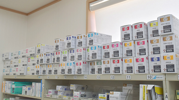 はまなす薬局の漢方薬