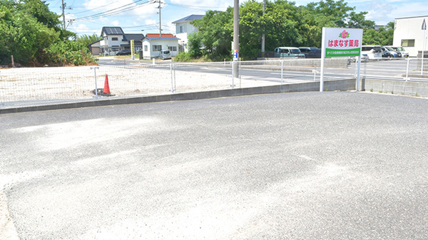 はまなす薬局の駐車場