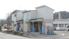 ひまわり薬局鹿野店の外観