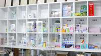 ひまわり薬局鹿野店の一般医薬品