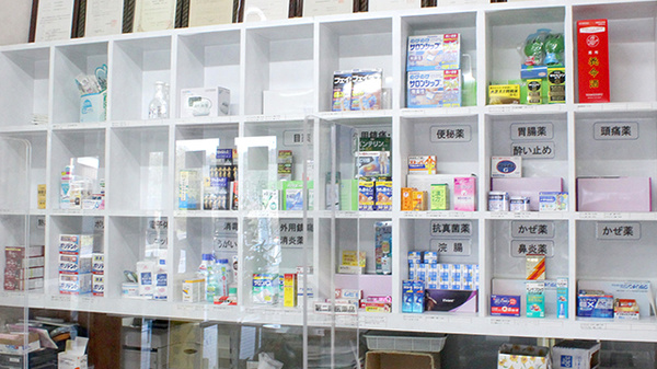 ひまわり薬局鹿野店の一般医薬品