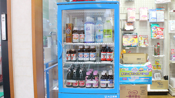 ひまわり薬局鹿野店の飲食物