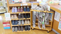 ひまわり薬局鹿野店の介護用品