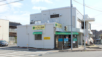 まつもと薬局の外観