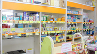 まつもと薬局の一般医薬品