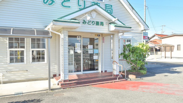 みどり薬局の入口