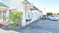 みどり薬局のドライブスルー