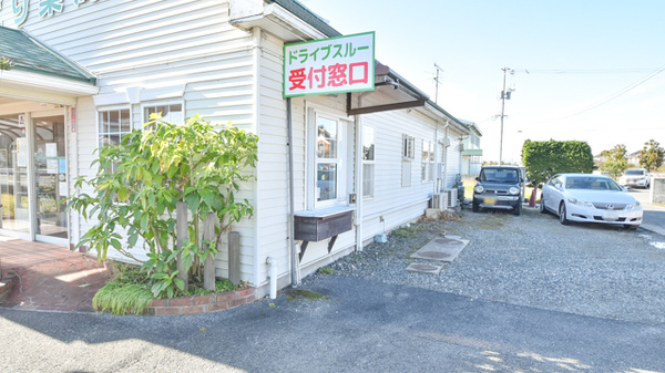 みどり薬局のドライブスルー