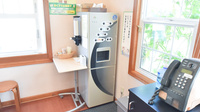みどり薬局のフリーサービス