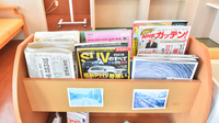 みどり薬局の書籍