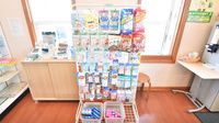 みどり薬局の雑貨品