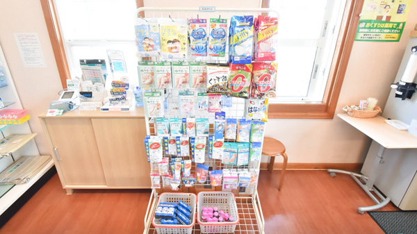 みどり薬局の雑貨品
