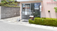 ゆのはな薬局の入口
