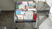 山田薬局の書籍
