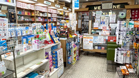 株式会社林ほんどおり薬局の受付/カウンター