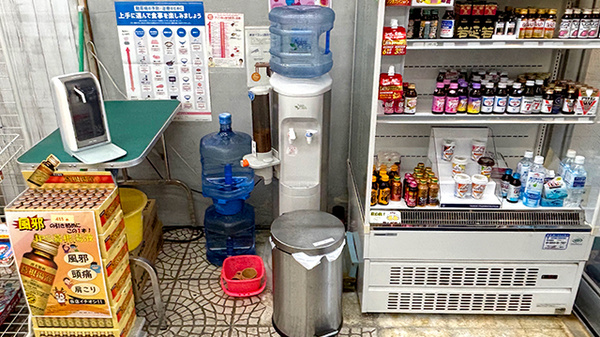 株式会社林ほんどおり薬局のフリーサービス
