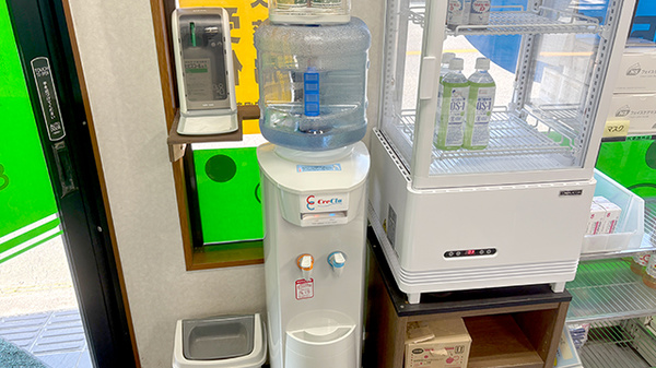 フリーサービス