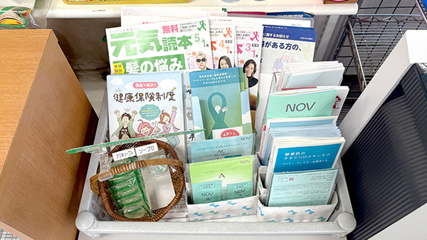 書籍